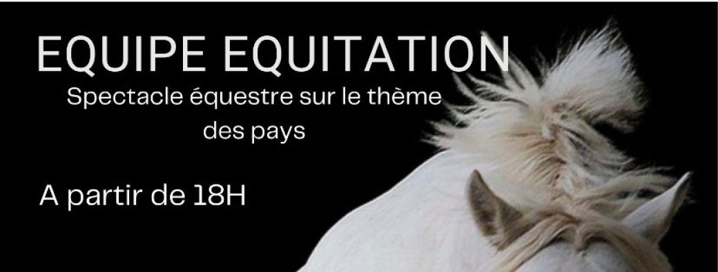 Equitation