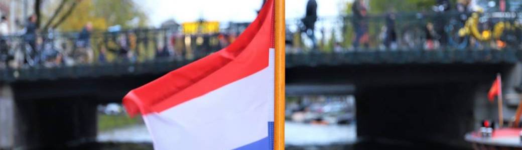 Erasmus in Lille - Weekend Amsterdam 