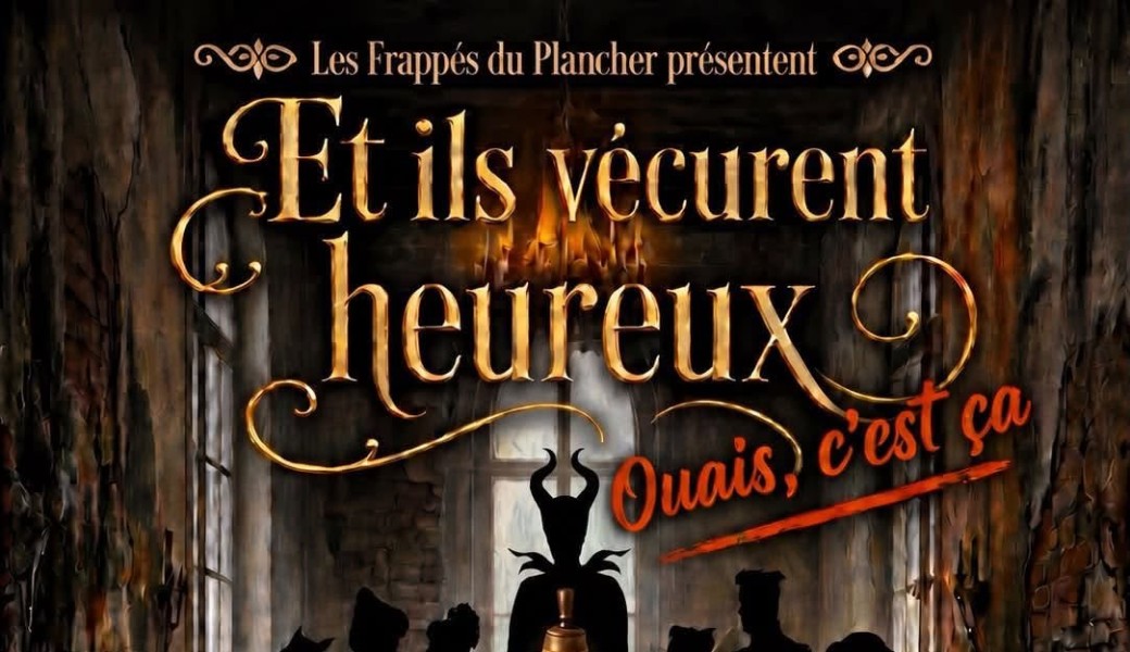 Et ils vécurent heureux