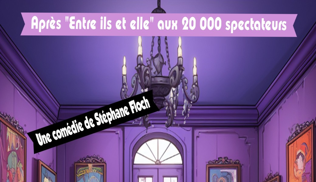 Et ta soeur