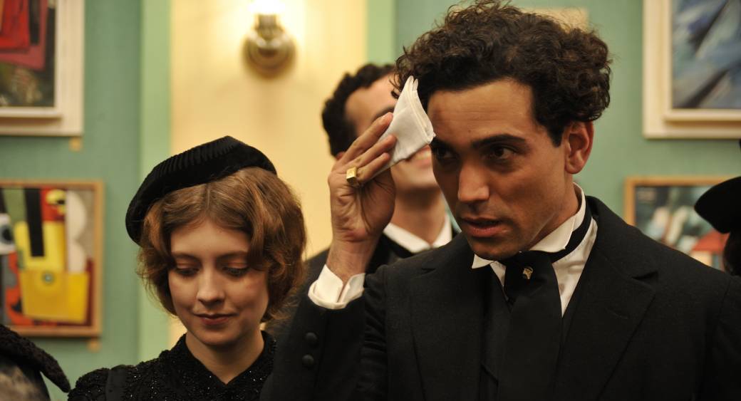Eunic Brussels Film Festival : AMADEO