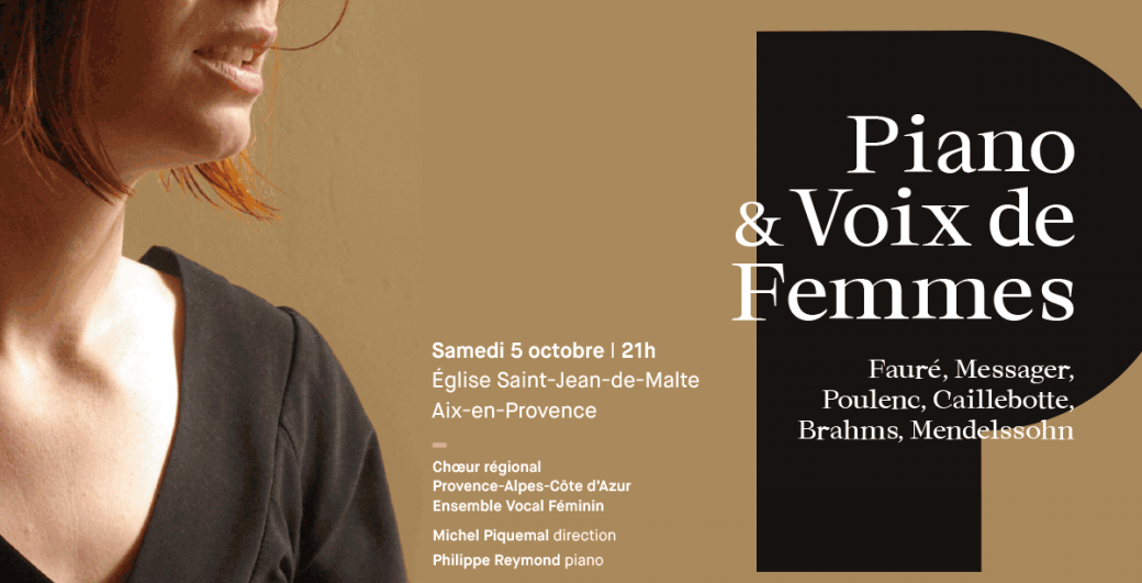 Piano et voix de femmes Piano et voix de femmes