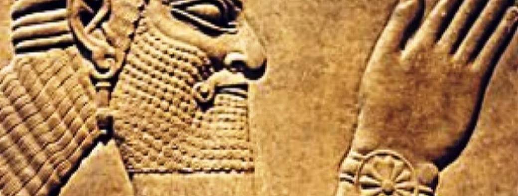 Exégèse du livre de Jérémie