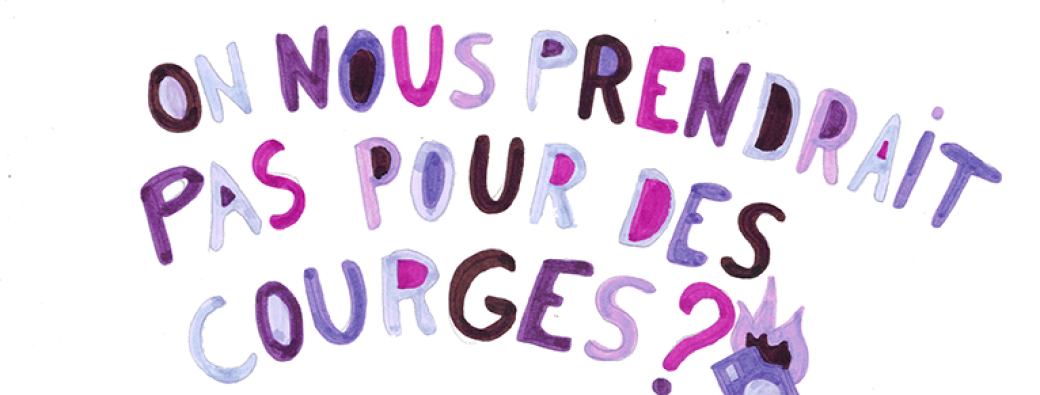 EXPO DE L'ŒUVRE DES ENFANTS DE L'AGGLO