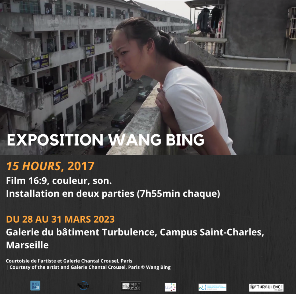 Exposition de l'installation de Wang Bing 