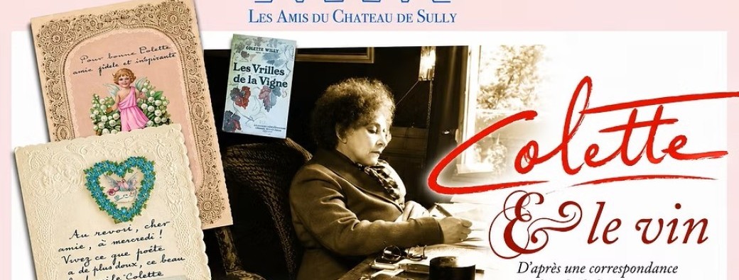 Colette et le Vin (exposition & dégustation) 