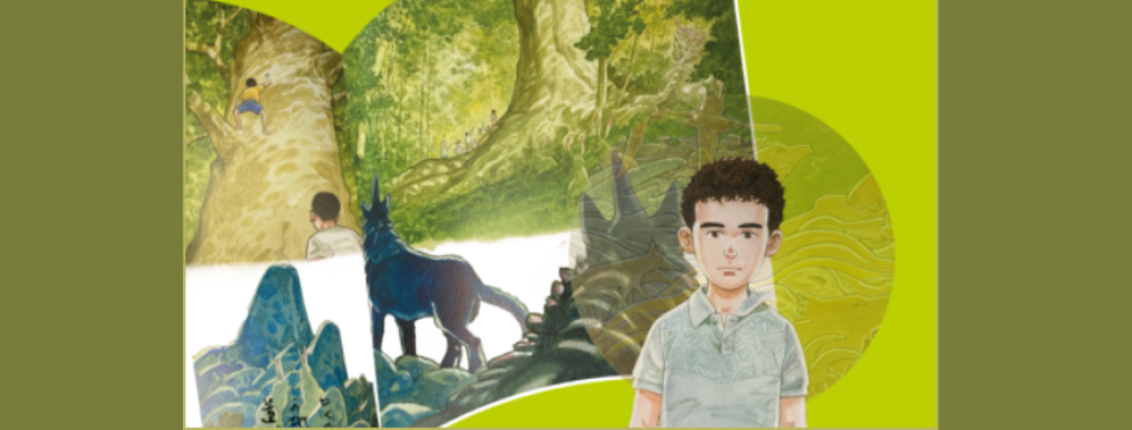 Exposition "La forêt millénaire"