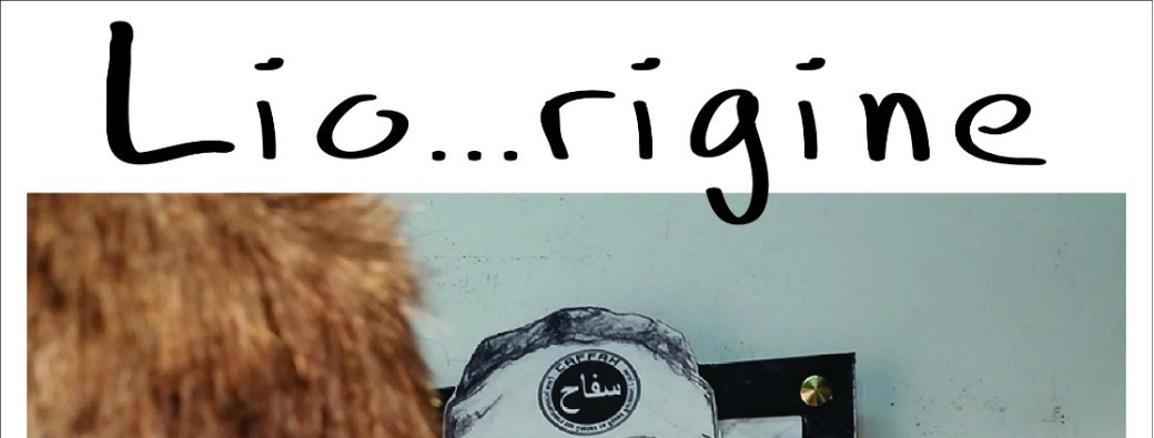 Exposition "Lio...rigine" de Lionel Dijoux 