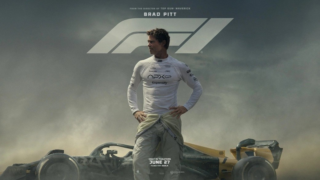 F1®THE MOVIE - Fan first screening