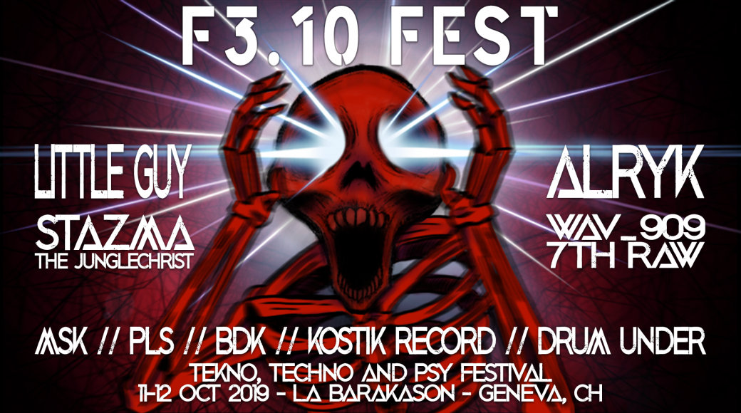 F3.10 Festival