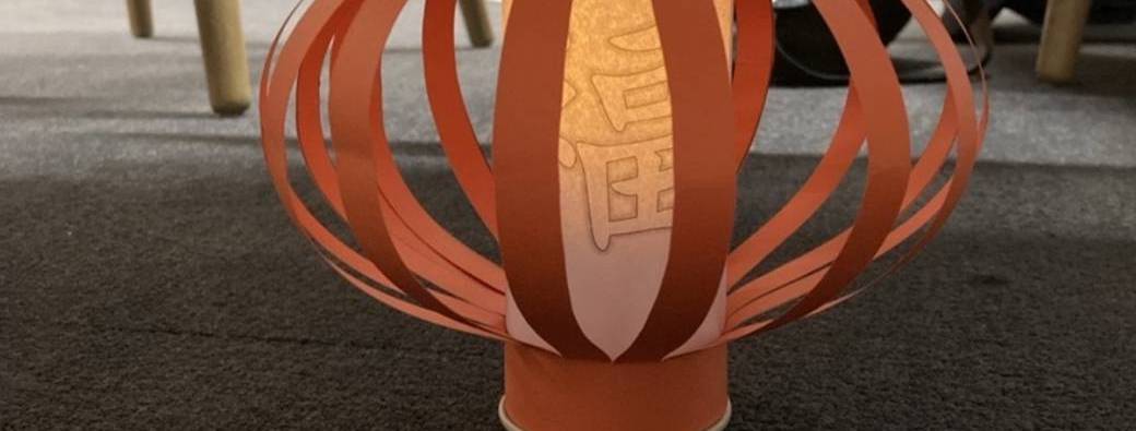 Fabrication de lanternes en papier