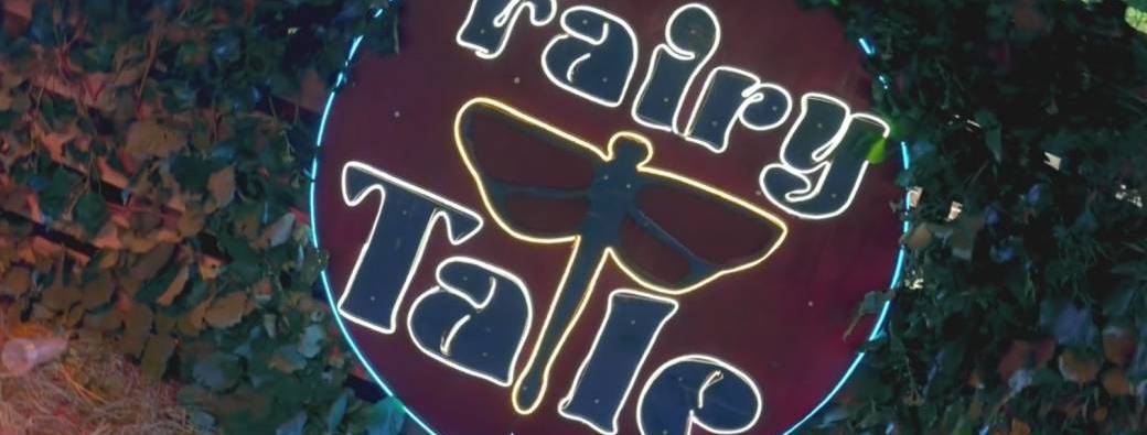 Fairytale Garden 2026