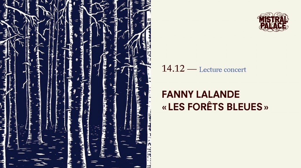 FANNY LALANDE - Lecture Concert