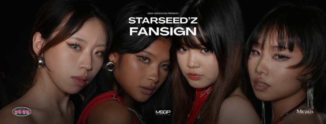 FANSIGN STARSEED'Z