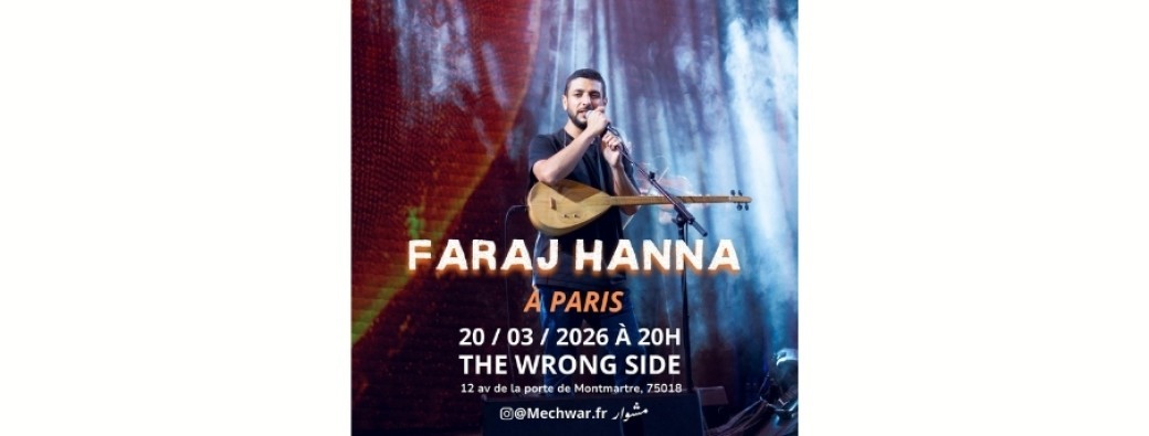 Faraj Hanna Concert