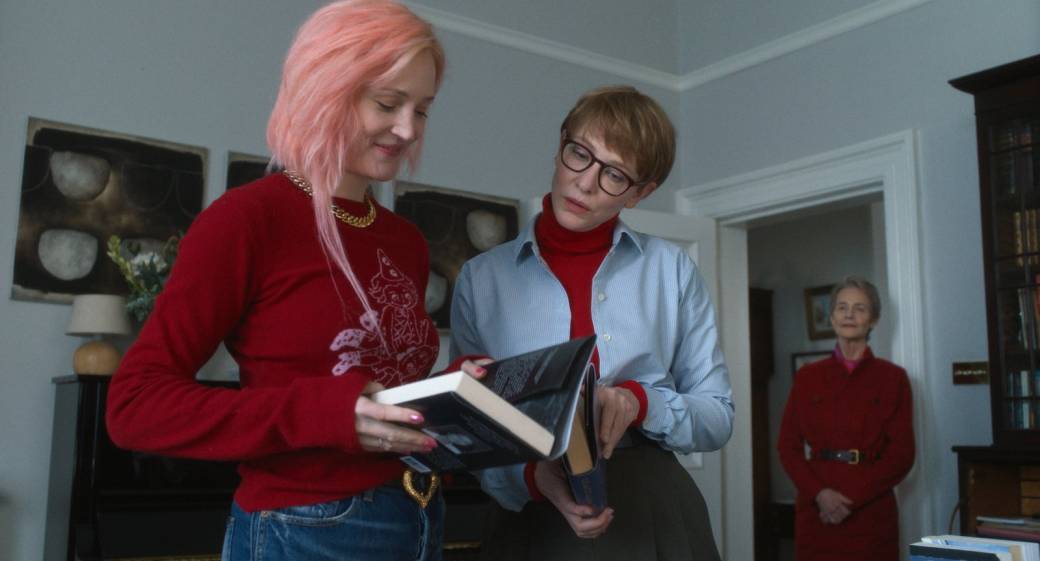 Father Mother Sister Brother