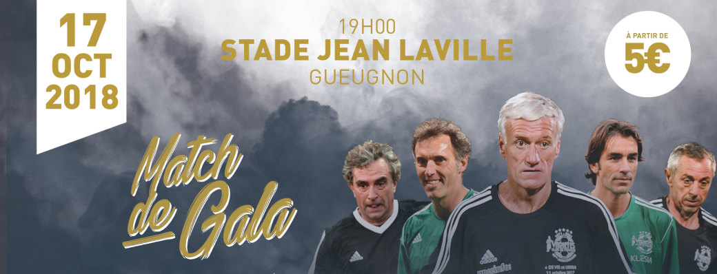 FC Gueugnon - Variétés Club de France