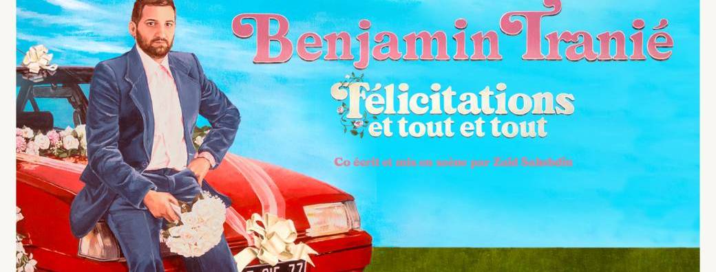 Benjamin Tranié  Benjamin Tranié