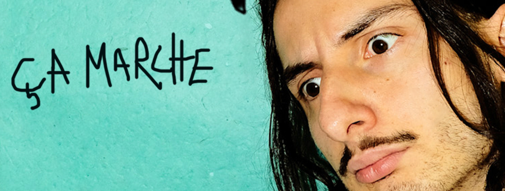 Félix Junier - Ça marche 