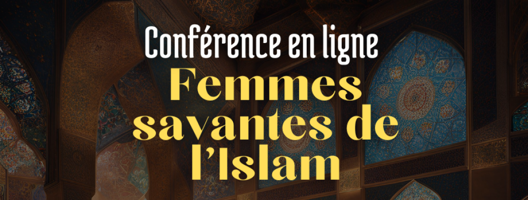 Femmes savantes de l’Islam