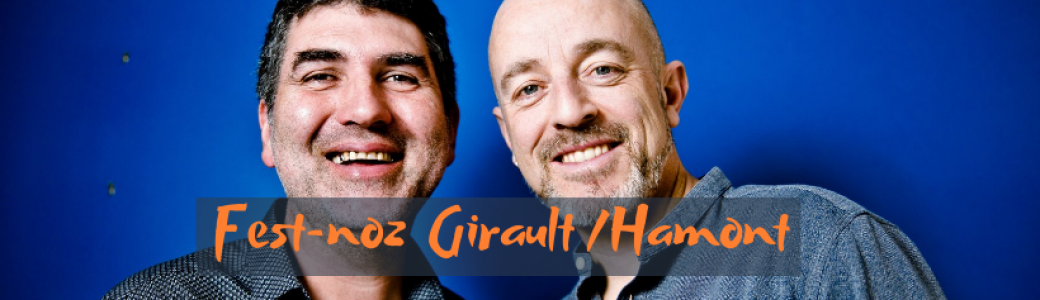 Fest-noz avec Mathieu Hamon et Sylvain Girault