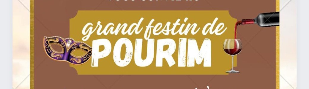 FESTIN POURIM 5785
