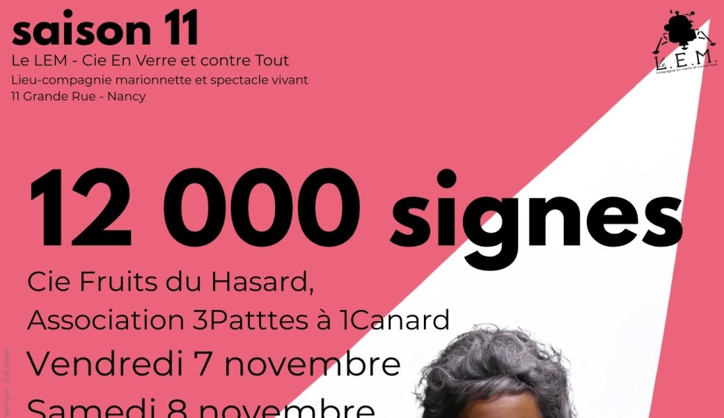 Festival 12 000 signes - Soirée d'ouverture 