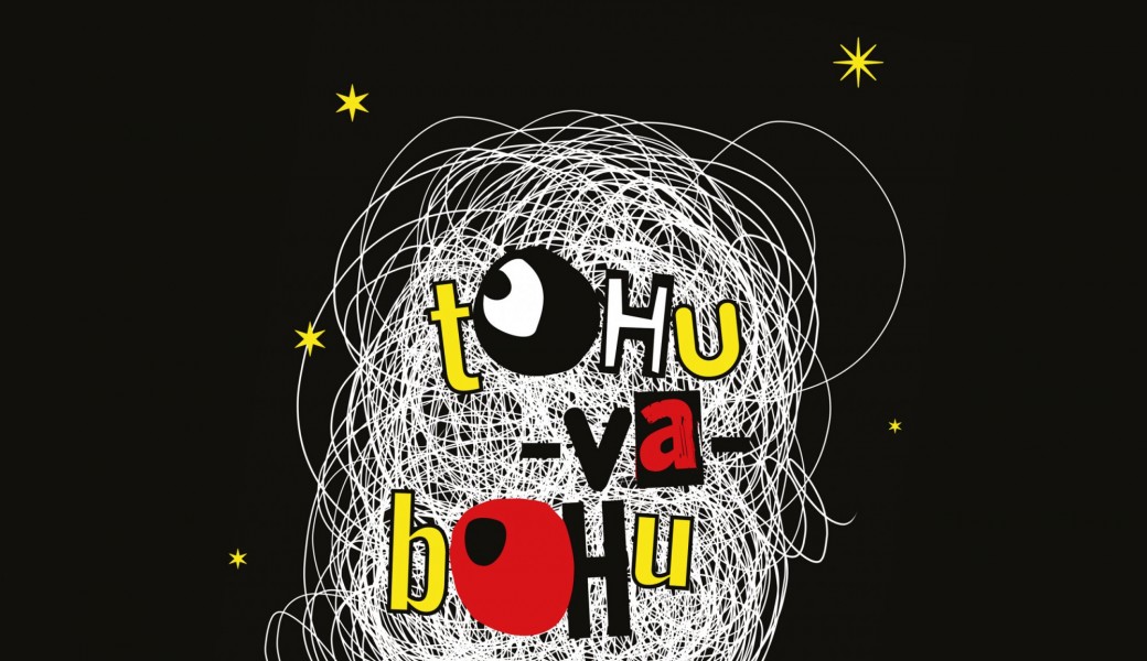 Festival 12x12 - "TOHU-VA-BOHU AU COMMENCEMENT"