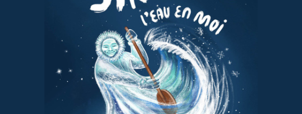 Festival Ô Chapô - SIKOU