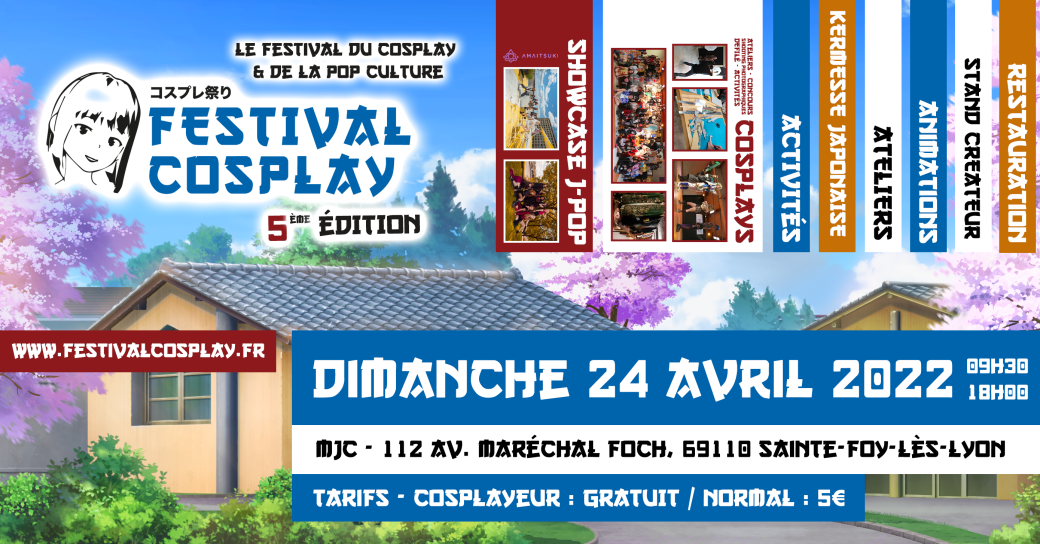 Festival Cosplay 5éme édition