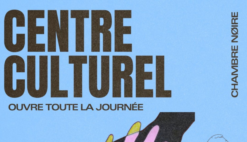 FESTIVAL DE LANCEMENT- WEEKEND 2
