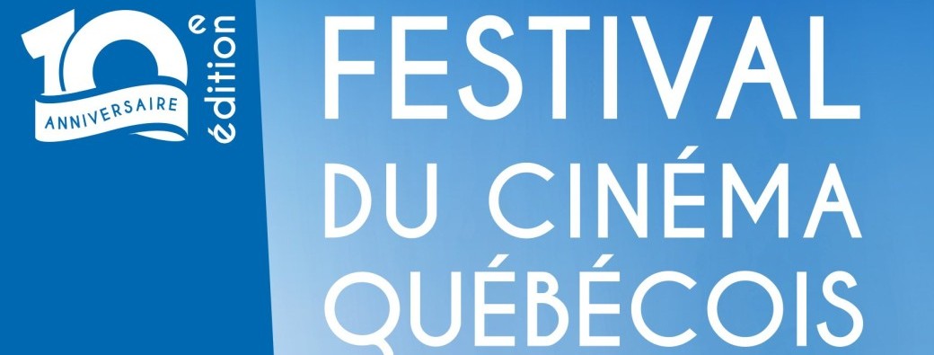 Festival du cinéma québécois  - Espace Partenaires