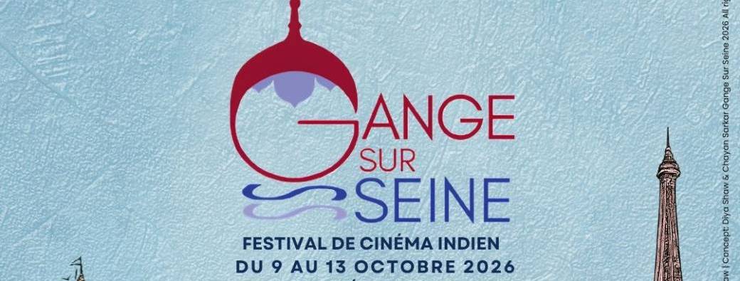 Festival Gange Sur Seine