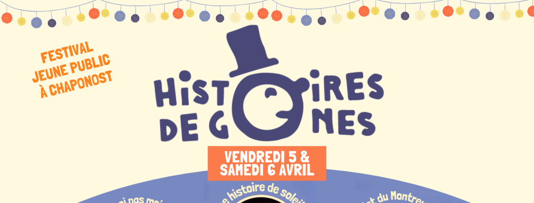 Festival HDG - Nanah, et pourquoi pas moi ? 