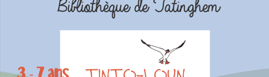 FESTIVAL JEUNE PUBLIC | Tinto Loun, conte musical de Manuel Paris
