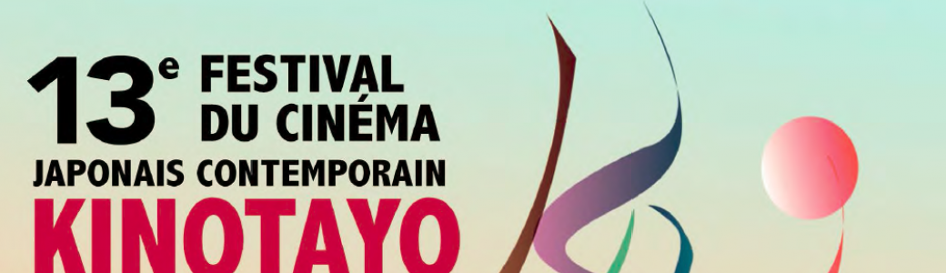 Festival Kinotayo 