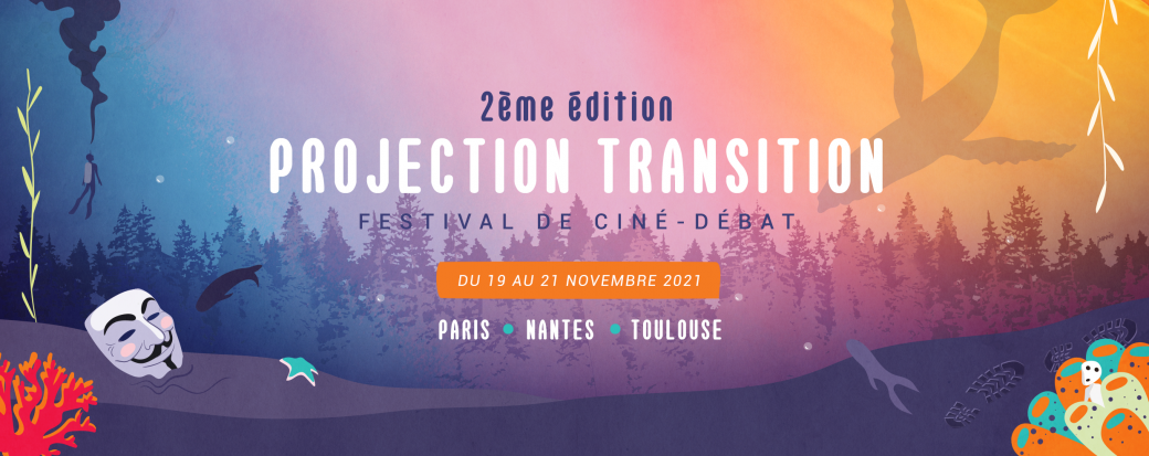 Festival Projection Transition #2 Festival Projection Transition #2