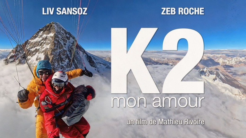​Festival Ramène ta bobine  ​« K2, Mon amour »