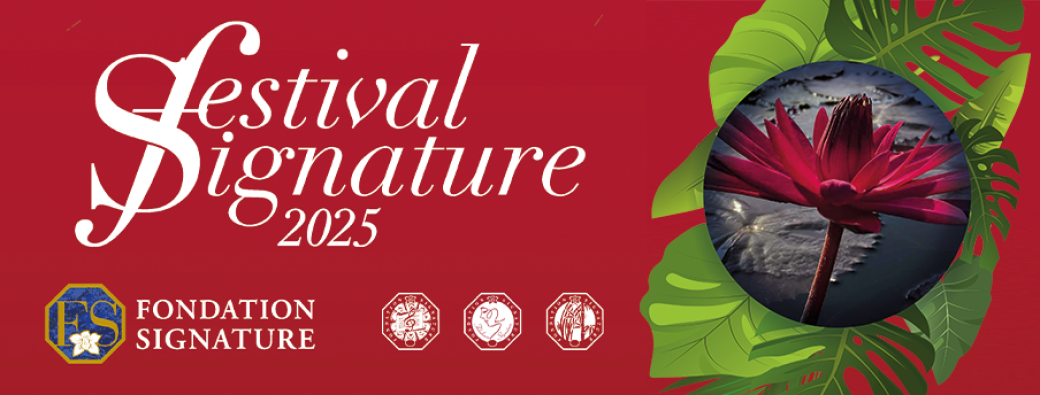 Festival Signature 2025