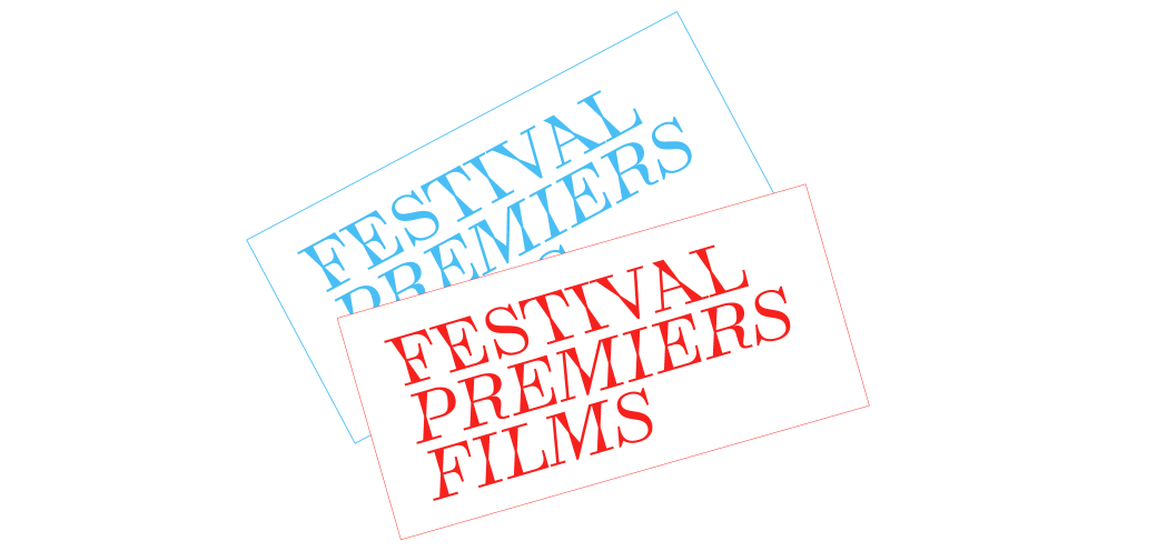 Festival PREMIERS FILMS #5