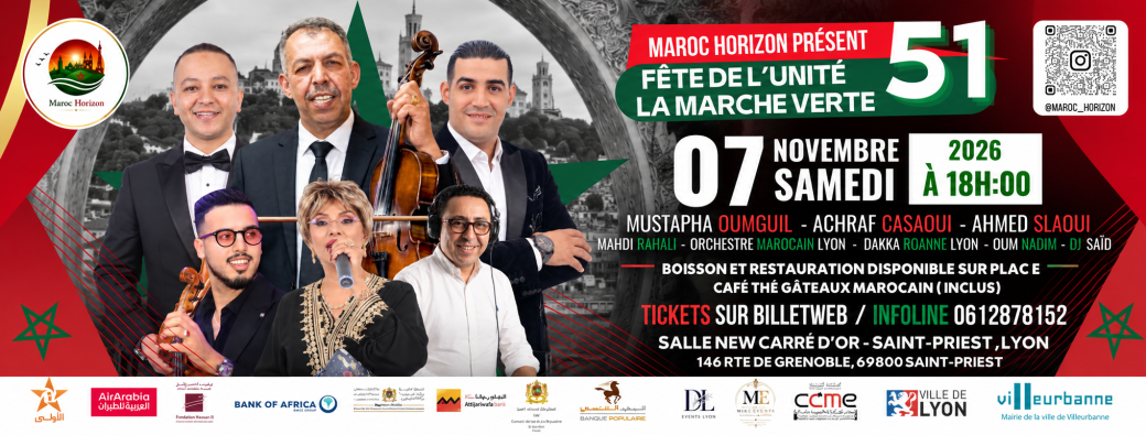 Fête de l’Unité – Marche Verte 51 ans 