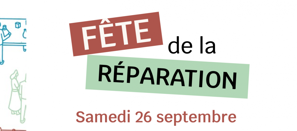 Fête de la Réparation 