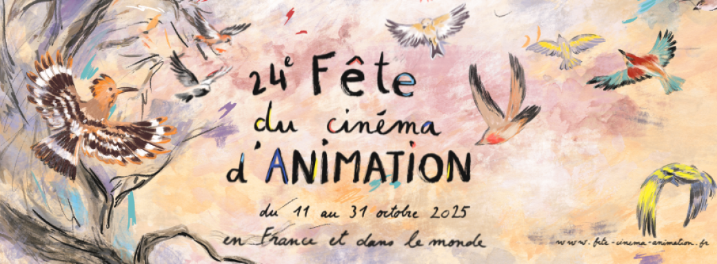Fête du cinéma d'animation 