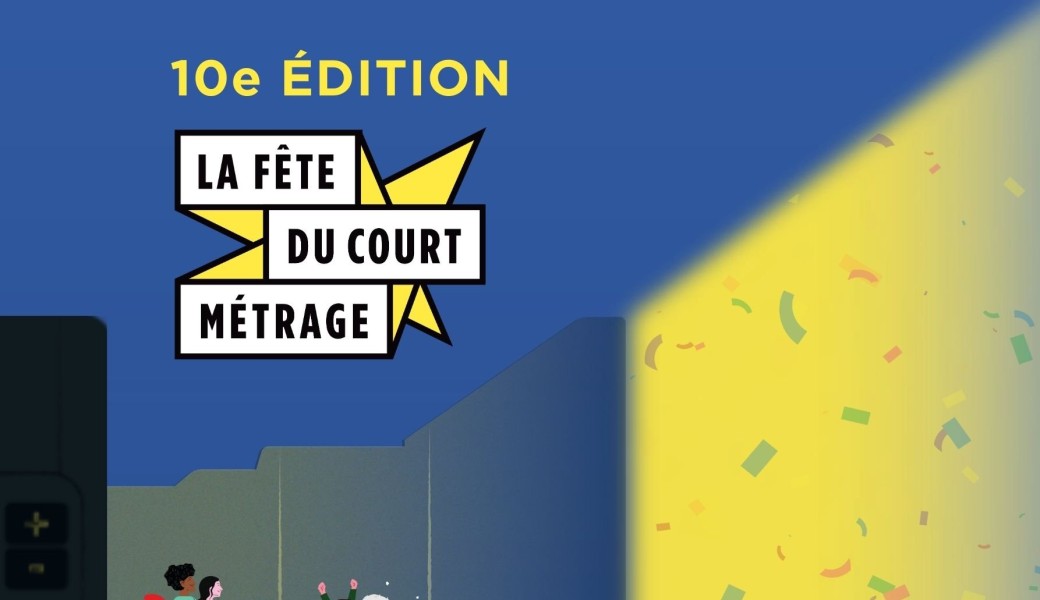 Fête du Court-métrage - Atelier de montage vidéo.