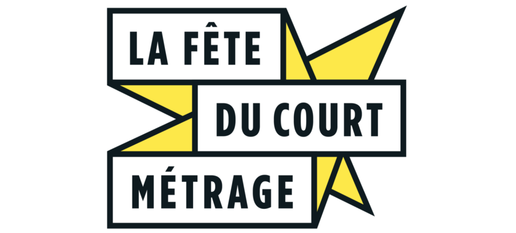 Fête du court-métrage - enfants