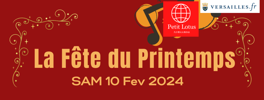Fête du printemps Chinois - Spectacle & Ateliers