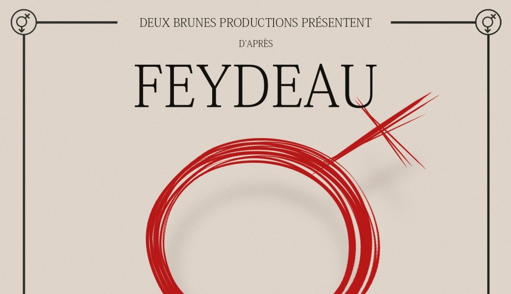 Feu le père de Monsieur