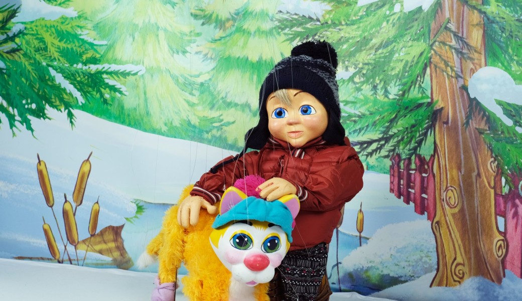 Feuille d'Erable - LILLE (Spotlight)