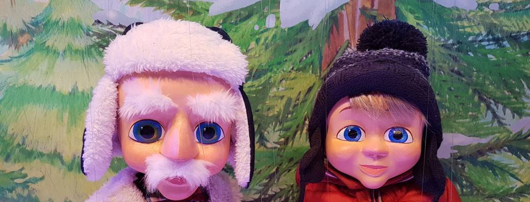 Feuille d'Erable Feuille d'Erable