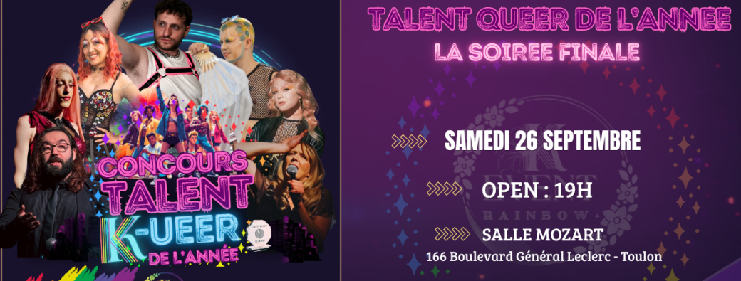 Concours Talent Queer 2026